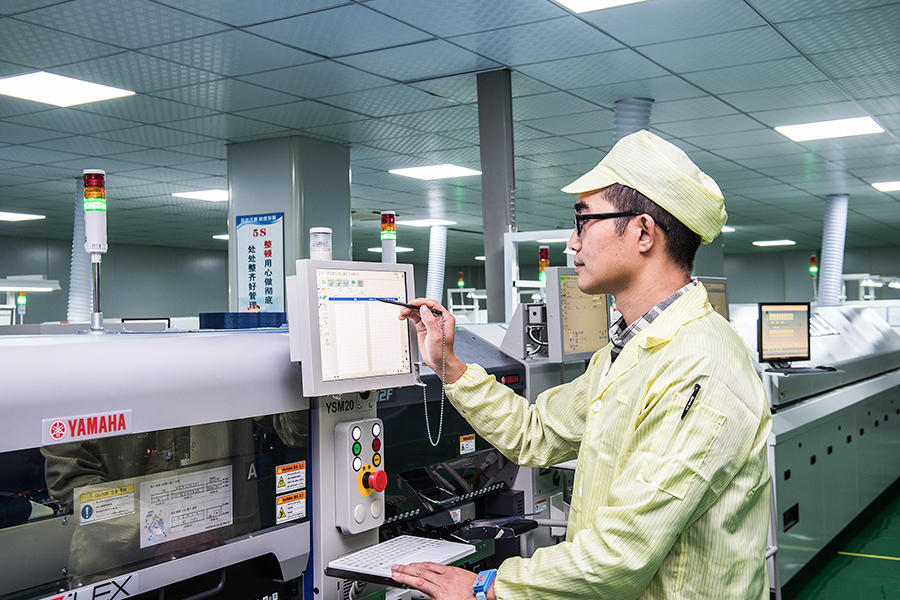 Ningbo Yisheng Electronics Co.、Ltd。