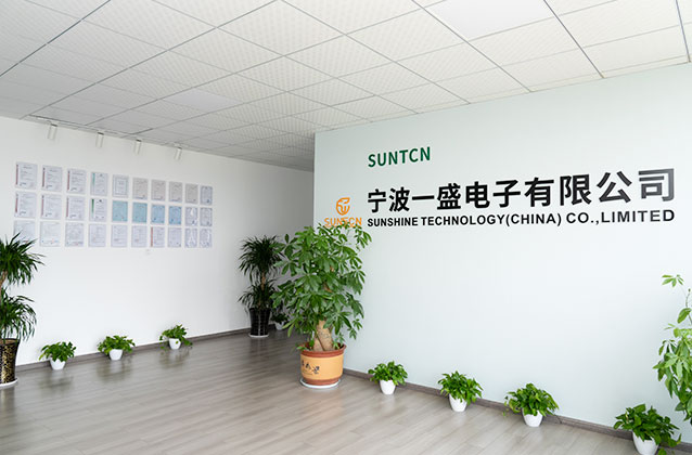 Ningbo Yisheng Electronics Co.、Ltd。